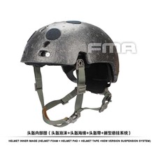 Outdoor FMA New Helmet Suspension System and high level Memory Pad Foam for Ballistic helmet TB1050 BK/DE/FG 2024 - buy cheap