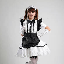 Servant Women Cosplay Party Halloween Black Lolita Fancy Dress Adult Women Sissy Maid Uniform Sexy French Maid Costumes 2024 - buy cheap