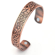 Viking Estilo Bangle Para Mulheres Homens Nórdico Totem Tradicional E Teste Padrão Do Pássaro Presente Adequado Para BFF Fornecer Dropshipping 2024 - compre barato