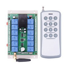 Interruptor de iluminación con Control remoto RF, mando a distancia AC 110V 220V 250V 12 CH, interruptor de 12 canales, relé 10A 220V, RECEPTOR + TRANSMISOR en 433MHZ 2024 - compra barato