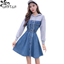 Женское джинсовое платье с длинным рукавом UHYTGF, Осеннее облегающее платье с имитацией двух частей, пуловер с капюшоном, мини женские джинсовые платья 1266 2024 - купить недорого
