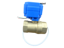 motorized ball valve 2 way 12V DN25, 1" (reduce port), electrical valve 2024 - buy cheap