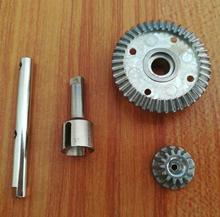 WLtoys 12401 12402 12403 12404 12409 12402-A Rc Car spare parts metal differential gear 2024 - buy cheap