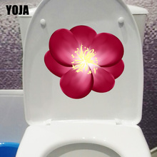 YOJA 24.4*22.6CM Red Flower Creative Home Room Deocr Wall Decal Bathroom Toilet Sticker T1-0568 2024 - buy cheap