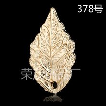 Free shiping 10*17mm 100pcs/lot 2015 new fashion Gold/Silver color handmade charms Pendant leaf 2024 - buy cheap