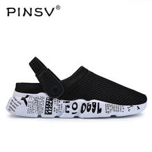 PINSV Summer Shoes Men Sandals Mesh Slippers Men Footwear Beach Sandals Men Clogs Garden Shoes Zapatos Hombre Plus Size 39-46 2024 - buy cheap