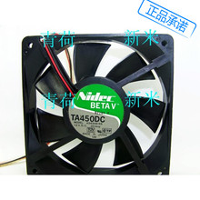 USED NIDEC A34346-55 DC12V 0.33A 12025 server ATX cooling fan 2024 - buy cheap