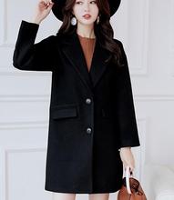 Korean Wool Blend Coat Women Long Sleeve Turn-down Collar Outwear Jacket Casual Autumn Winter Women black gray Elegant Overcoat 2024 - buy cheap