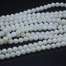 Lote de cuentas redondas de concha natural para madre de perla, accesorios de cuentas redondas, tamaño 6mm, 230 Uds. 2024 - compra barato