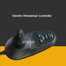 X24358 Electric Wheelchair Controller Universal Wheelchair Controller 24V 50A 5-file Adjustable Wheelchair Controller Hot Sale 2024 - buy cheap