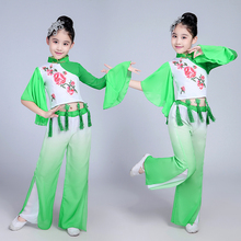 Китайская традиционная танцевальная одежда, Национальный танцевальный костюм Yangko, с вышивкой на талии, танцевальный костюм для детей 2024 - купить недорого