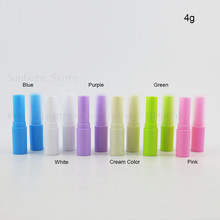 500pcs 4g Lip Balm tube Container Multicolor Mini Empty Lip Balm Stick Tube Lipstick lipgloss Tube 2024 - buy cheap