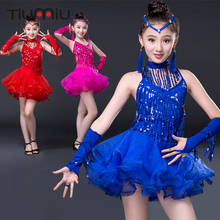 latin dance dress for girls children salsa for competition wear red skirts costumes ballroom dancing dresses kid's fringe sequin 2024 - buy cheap