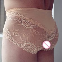 2018 new hot Men's Lace Sexy Underwear Men Briefs Breathable Thin section Sexy Summer jockstrap gay underwear 2024 - buy cheap