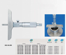 Micrómetro de profundidad Gague Caplier con 4 varillas, herramientas de medición, 0-25MM 0-50MM 0-100MM 0-150MM 0-200MM 0-300MM 0-0,01mm 0-MM 2024 - compra barato