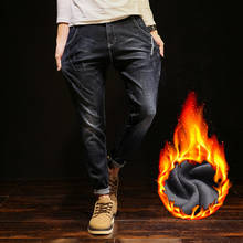Brand Fashion Jeans Men Autumn Winter Plus cashmere Jeans Male Slim Fit Zipper Casual Denim Trousers Collapse pants Hip hop 2024 - buy cheap