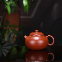 Оптовая продажа от производителя yixing чистый ручной раздетый руды сморщенная кожа zhu mud pomelos горшок известного чайного чайника вручную 2024 - купить недорого