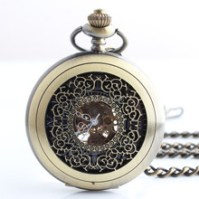 10pcs/lot Vintage Bronze Hollowed Out Mechanical Hand Wind Pocket Watch Antique Roman Dial  Pocket  Watches 2024 - buy cheap