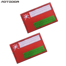 3D Oman Flag Patches Stripes Tactical Military Army Badge Asian country Oman Nation Flag embroidery Patch 2024 - buy cheap