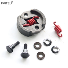 FVITEU 8000rmp clutchkits for 23cc 26cc 29cc 30.5cc engine for 1/5 HPI BAJA 5B Parts 2024 - buy cheap