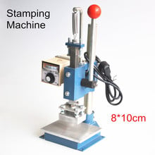 1 комплект ручная машина для горячего тиснения фольгой штамповка для кожаного принтера маркировочная машина для тиснения 8x10 см 220В/110В 2024 - купить недорого