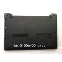 Новый оригинальный ноутбук Lenovo Ideapad 110-15 110-15IBR Базовая Крышка Корпус/Нижняя крышка без вентиляционного отверстия 5CB0L46244 AP11S000300 2024 - купить недорого