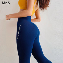 Sólido ombre energia sem costura yoga leggings esporte feminino de fitness cintura alta correndo calças compressão gym collants workout leggings 2024 - compre barato
