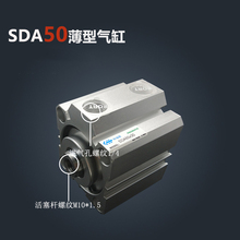 SDA50*50 Free shipping 50mm Bore 50mm Stroke Compact Air Cylinders SDA50X50 Dual Action Air Pneumatic Cylinder 2024 - buy cheap
