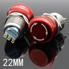 1pc 22mm Waterproof Stainless Steel Waterproof Metal Latching Emergency STOP Push Button Switch Button Switch 2024 - buy cheap