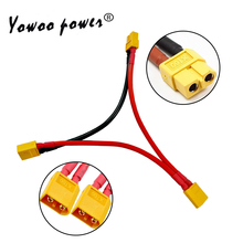 XT60 One Female To Two Male 12awg Soft Silicone Wire Switch Cable Connector T for Lipo Battery 2024 - buy cheap