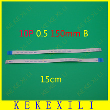 5-500 Uds 10PIN FFC FPC cable plano flexible 0,5mm paso 10 pines longitud inversa 150mm ancho 5,5mm cinta Flex Cable envío gratis 2024 - compra barato
