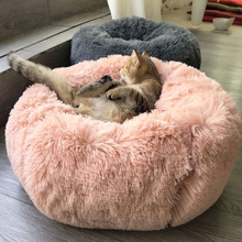 Warm Fleece Dog Bed Round Pet Lounger Cushion For Small Medium Large Dogs & Cats Super Soft Dog Kennel Puppy Nest Mat Ped Bed 2024 - buy cheap