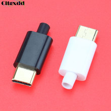 Cltgxdd-conector USB macho de TYPE-C chapado en oro, datos de soldadura de color blanco y negro, interfaz de línea OTG, accesorios de Cable de datos DIY, 1 Uds. 2024 - compra barato