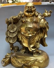 wholesale factory 18" Chinese Brass Buddhist Wealth Happy Laughing Maitreya Buddha On Bag Statue AE1024 AB1025 2024 - buy cheap