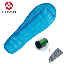 Aegismax saco de dormir ultra longo, adulto, acampamento ao ar livre, inverno, dormir, clima frio, náilon, mamãe, x cm 2024 - compre barato