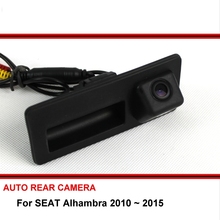 Для сиденья Alhambra 2010-2015 HD CCD рукоятка багажника oem Автостоянка заднего вида камера заднего вида ночного видения 2024 - купить недорого