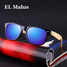 [EL Malus]UV400 Square Frame Wooden Sunglasses Men Male Gray Silver Blue Lens Mirror Retro Brand Designer Wood Sun Glasses 2024 - buy cheap