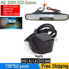 4.3 inch Color TFT LCDCar Camera Monitor +SONY HD CCD Car Car Parking Reverse Camera for Toyota Prius 06-10/ Camry 09 10/ Aurion 2024 - buy cheap