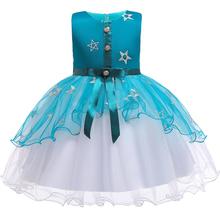 Vestido de festa infantil, princesa, bebê, meninas, bordado, flor, casamento, roupas para meninas, natal, festa, ação de graças 2024 - compre barato