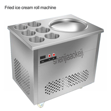 HX-CBJ-22 Stainless steel One Pan Fried ice cream roll machine pan Fry flat ice cream maker yoghourt fried ice cream machine 1pc 2024 - buy cheap
