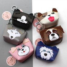 M185  Cute Design Women Purses Cartoon Pattern 3D Dog Carry Small Change Coin Bag Key Ring Mini Cute Cloth Bag 2024 - купить недорого