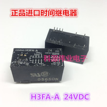 H3FA-A  24VDC 2024 - buy cheap