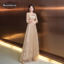 Kyunovia 2019 New Straight Long Evening Dresses O-Neck Prom Gowns Shiny Silver Sequins Elegant  Evening Dress Gown E04 2024 - buy cheap