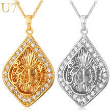 U7 Classic Allah Necklace Pendant Islamic Jewelry Gold/Silver Color Rhinestone Muslim Jewelry Men/Women P550 2024 - buy cheap