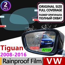 Película anti-neblina para retrovisor volkswagen vw tiguan mk1 2015-2017, acessório para carro, anti-chuva, cobertura completa 2024 - compre barato