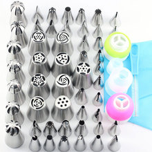 56 Pcs/Set Spherical Ball Icing Piping Nozzles Stainless Steel Nozzle Tips Set Cupcake Pastry Kitchen Baking Pastry Tool 2024 - buy cheap