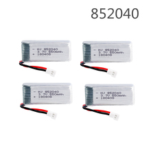 Bateria de 25c lipo 4 unidades, * 3.7 v 550 mah para jxd 523 523 852040 w h43wh 3.7 v 550 mah rc quadcopter drone 2024 - compre barato