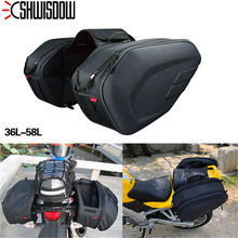 New Motorcycle Waterproof Racing Race Moto Helmet Travel Bags Suitcase Saddlebags and Raincoat For PIAGGIO Aprilia Motor 2024 - buy cheap