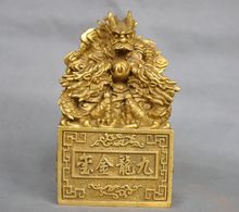 Estatua de bronce del sello Imperial de China, ornamento decorativo de 6 pulgadas, nueve Dragón 2024 - compra barato