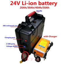 Batería de iones de litio de 24V, 20ah, 30ah, 40ah, 50ah, con BMS para sistema solar, silla de rueda eléctrica plegable, cargador de 5A 2024 - compra barato